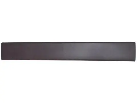 Lišta boční bočních dveří pravá P (+bočnice L) 1205 mm Nakupujte Hned