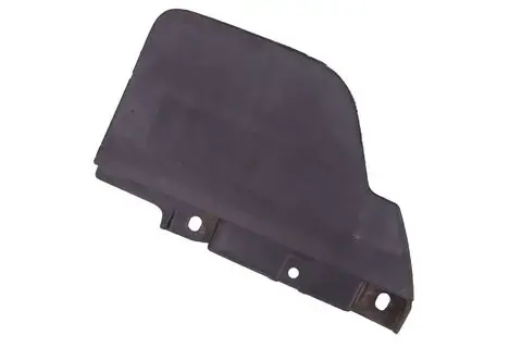 Cenově Výhodný Kryt prahu zadní levý 5G0854857