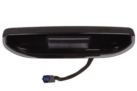 Zlevněný Klika pátých dveří (hatchback) 81720G4000