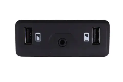 Finální Výprodej Zásuvka USB/AUX 280237588R