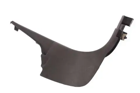 Plastová prahová lišta přední pravá 9677430877 Sleva