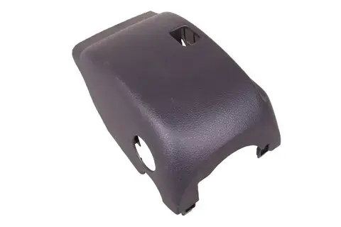 Aktuální Kryt volantové tyče spodní 5N0858559F