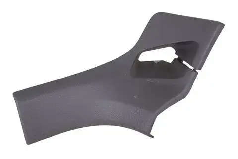 Časově Omezené Kryt prahové lišty zadní levý 7N0867127BNA2