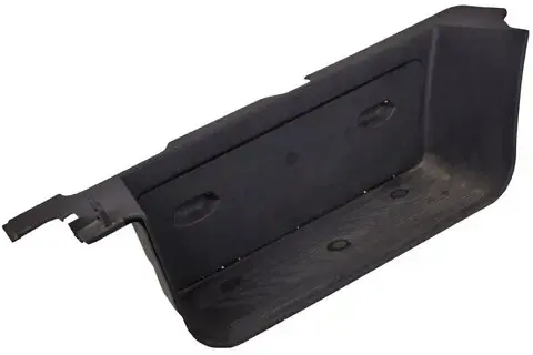 Kryt nástupního prahu - pravý, komplet BK21-V13200-AG Koupit Online