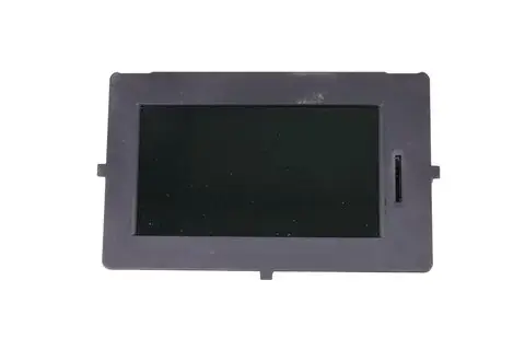 Hit Sezóny Display satelitní navigace 259153411R