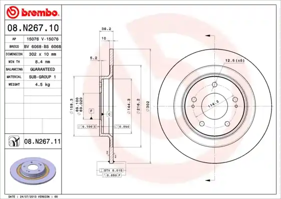 Brzdový kotouč BREMBO 08N26711 Koupit Online