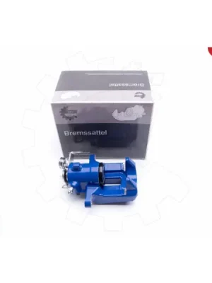Horká Nabídka Brzdový třmen ESEN SKV 23SKV118 BLUE