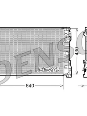 Chladič, chlazení motoru DENSO DRM17111 Novinka