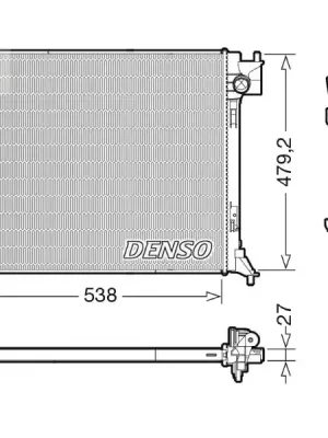 Chladič, chlazení motoru DENSO DRM46064 Nová Kolekce