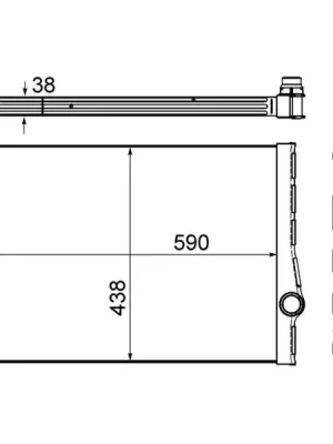 Chladič, chlazení motoru MAHLE CR 1049 000S Bezpečná Platba