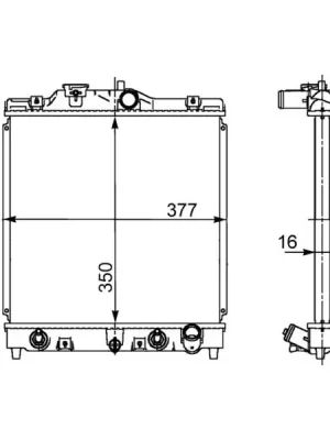Chladič, chlazení motoru MAHLE CR 611 000S Originální