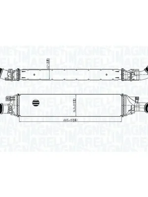 Chladič turba MAGNETI MARELLI 351319205600 Autentický