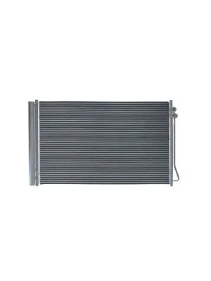 Kondenzátor, klimatizace MAHLE AC 1012 000S Přímo Od Výrobce