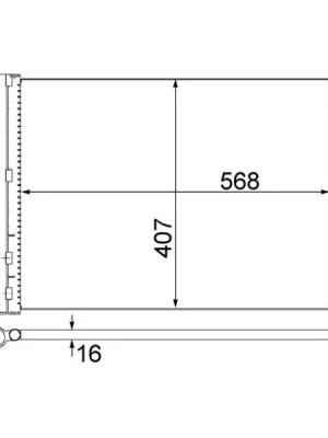 Kondenzátor, klimatizace MAHLE AC 636 000S Pouze Dnes