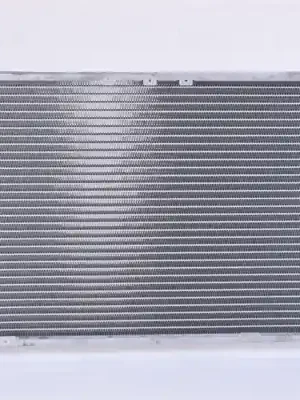 Expresní Doručení Chladič, chlazení motoru NISSENS 64057A