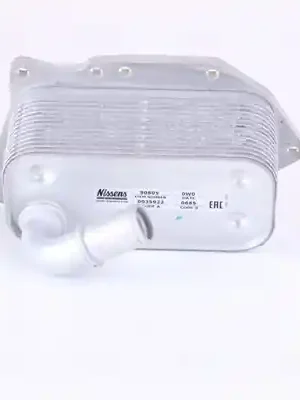 Olejový chladič, motorový olej NISSENS 90805 Sleva