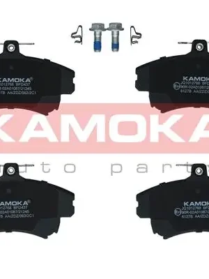Sada brzdových destiček, kotoučová brzda KAMOKA JQ1012768 Cenově Výhodný