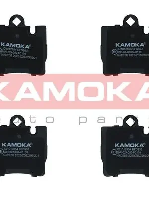 Sada brzdových destiček, kotoučová brzda KAMOKA JQ1012854 Pouze Dnes