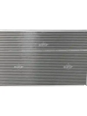 Chladič turba NRF 30858 Nakupujte Hned