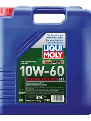 Akční Nabídka Motorový olej LIQUI MOLY 1392