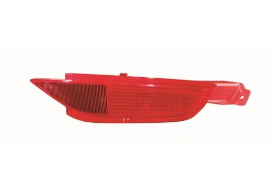 Nejlepší Cena Odrazka ABAKUS 431-2901R-LD-E