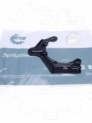 Ochranný plech proti rozstřikování, brzdový kotouč SKV 57SKV161 Cenový Hit