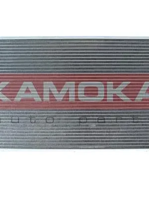 Chladič, chlazení motoru KAMOKA 7700040 Expresní Doručení